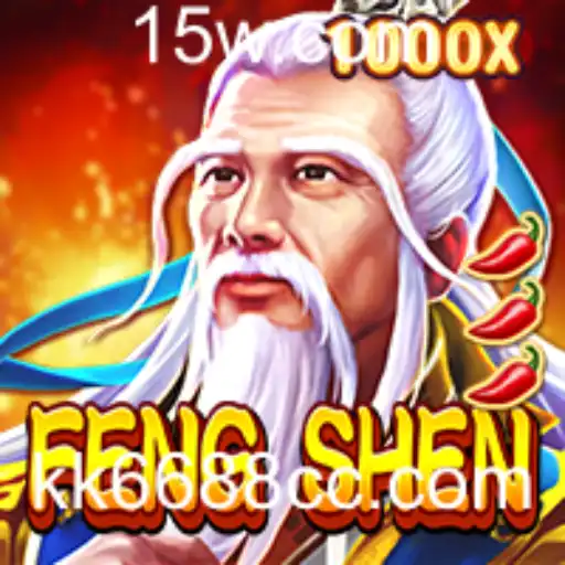 Descubra o Universo de FengShen: Regras e Introdução ao Jogo do Momento